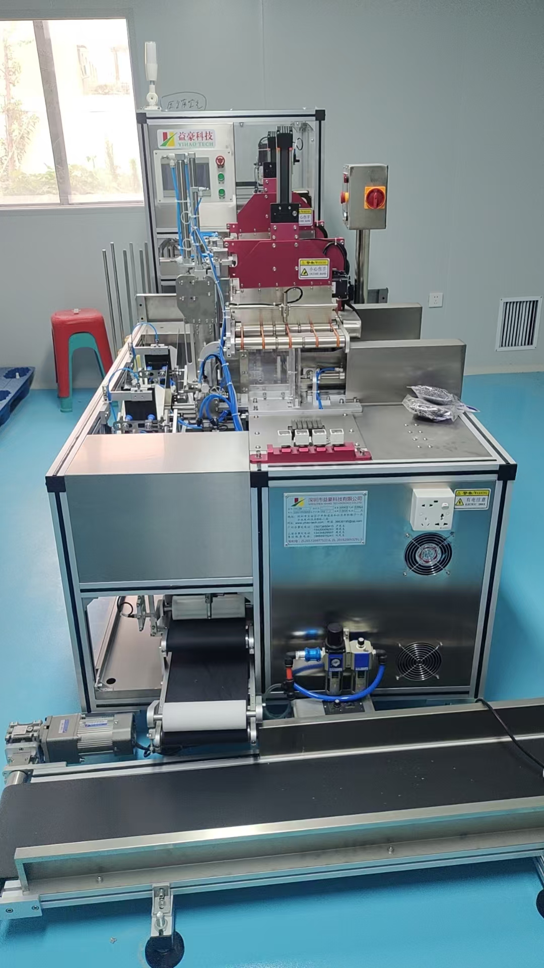面膜折疊機未來的發(fā)展趨勢是什么？